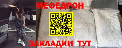 экстази Ликино-Дулёво