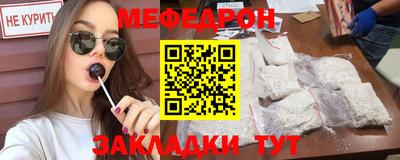 jwh Ливны