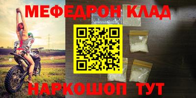 jwh Ливны