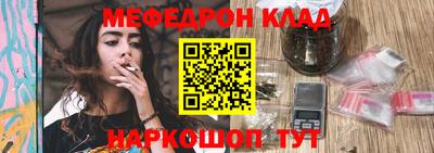 экстази Ликино-Дулёво