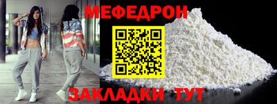 экстази Ликино-Дулёво