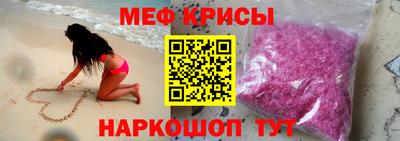 экстази Лесосибирск