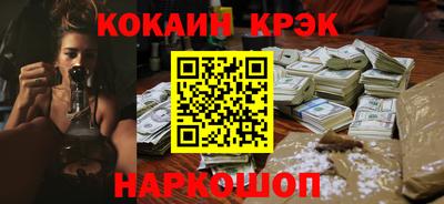 экстази Ликино-Дулёво