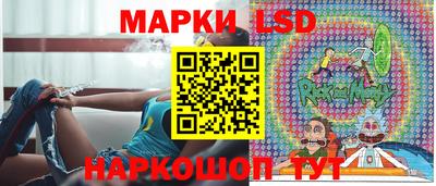 jwh Ливны