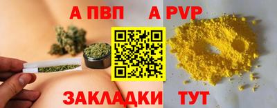 экстази Ликино-Дулёво