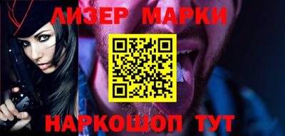 экстази Лесосибирск