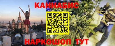 экстази Лесосибирск
