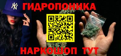 экстази Ликино-Дулёво