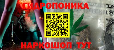 экстази Ликино-Дулёво