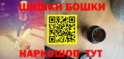 экстази Лесосибирск