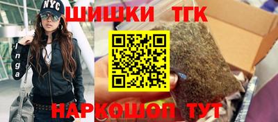 экстази Ликино-Дулёво