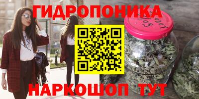 экстази Лесосибирск
