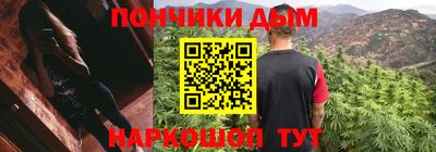экстази Лесосибирск