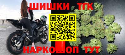 экстази Лесосибирск