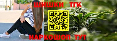 экстази Лесосибирск