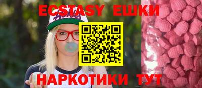 jwh Ливны
