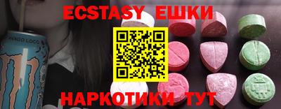 jwh Ливны