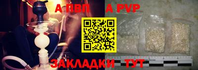 jwh Ливны