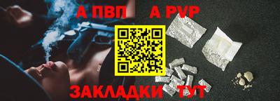экстази Ликино-Дулёво