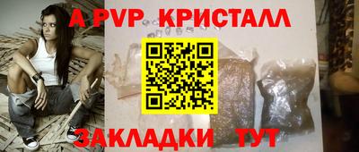 экстази Ликино-Дулёво