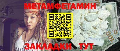 jwh Ливны