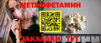 экстази Ликино-Дулёво