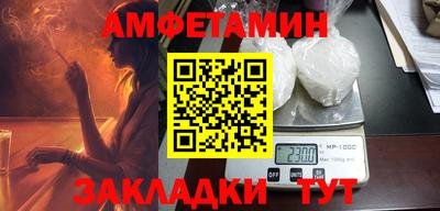 экстази Ликино-Дулёво