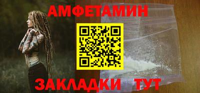 экстази Ликино-Дулёво