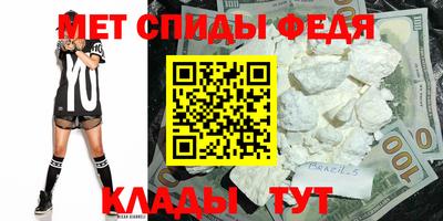 jwh Ливны