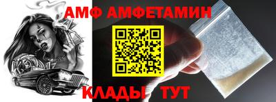 экстази Ликино-Дулёво