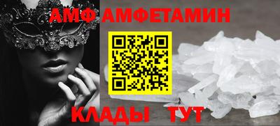 экстази Лесосибирск