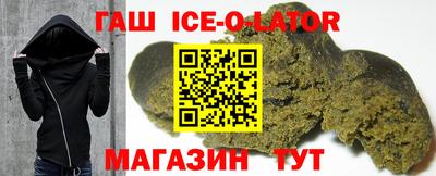 экстази Ликино-Дулёво