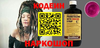 экстази Лесосибирск