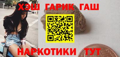 экстази Лесосибирск
