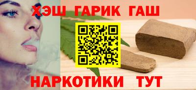 jwh Ливны
