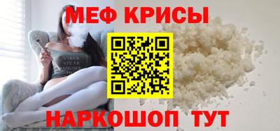 экстази Ликино-Дулёво